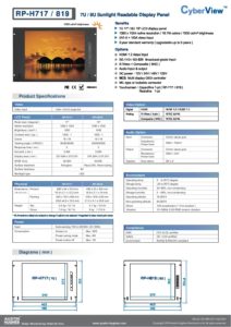 PS-CV-RP-H717.pdf - Brochure (PDF) Thumbnail
